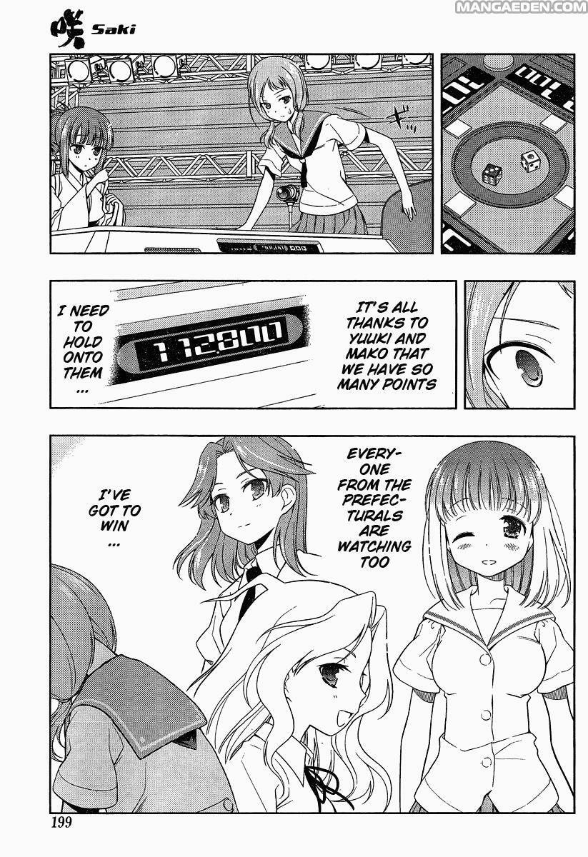 Read Saki chapter 75.8 image 34 on Lezhin