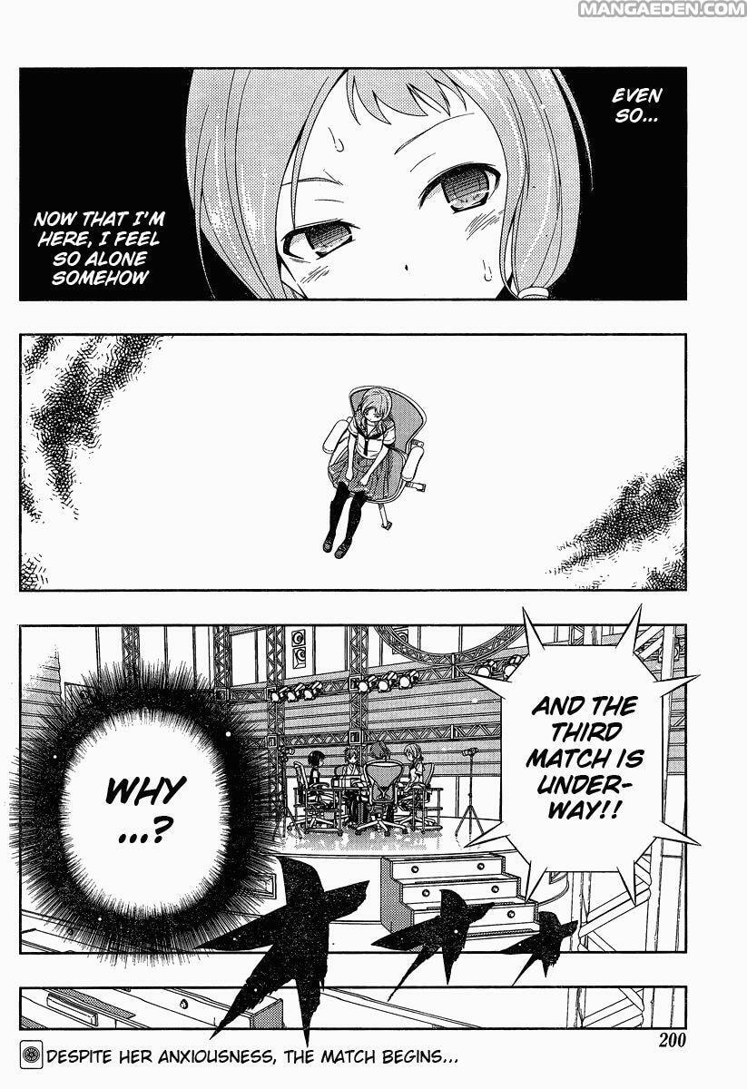 Read Saki chapter 75.8 image 35 on Lezhin