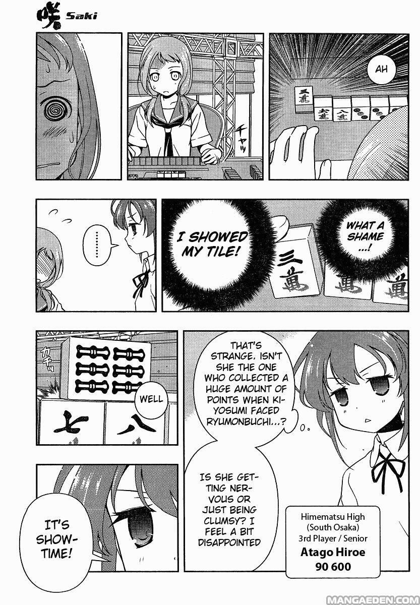 Read Saki chapter 75.8 image 39 on Lezhin