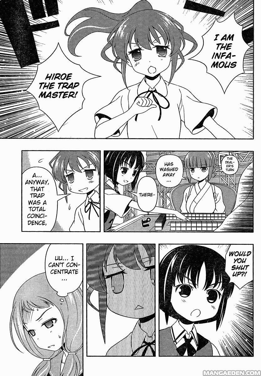 Read Saki chapter 75.8 image 43 on Lezhin