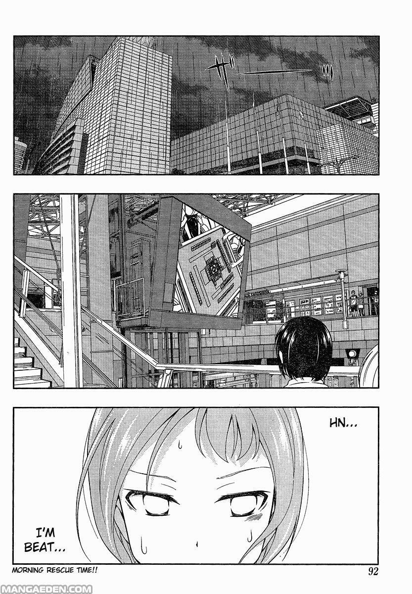 Read Saki chapter 75.8 image 44 on Lezhin