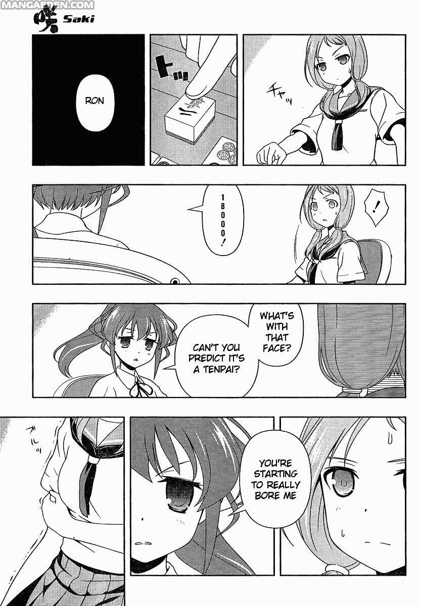 Read Saki chapter 75.8 image 47 on Lezhin