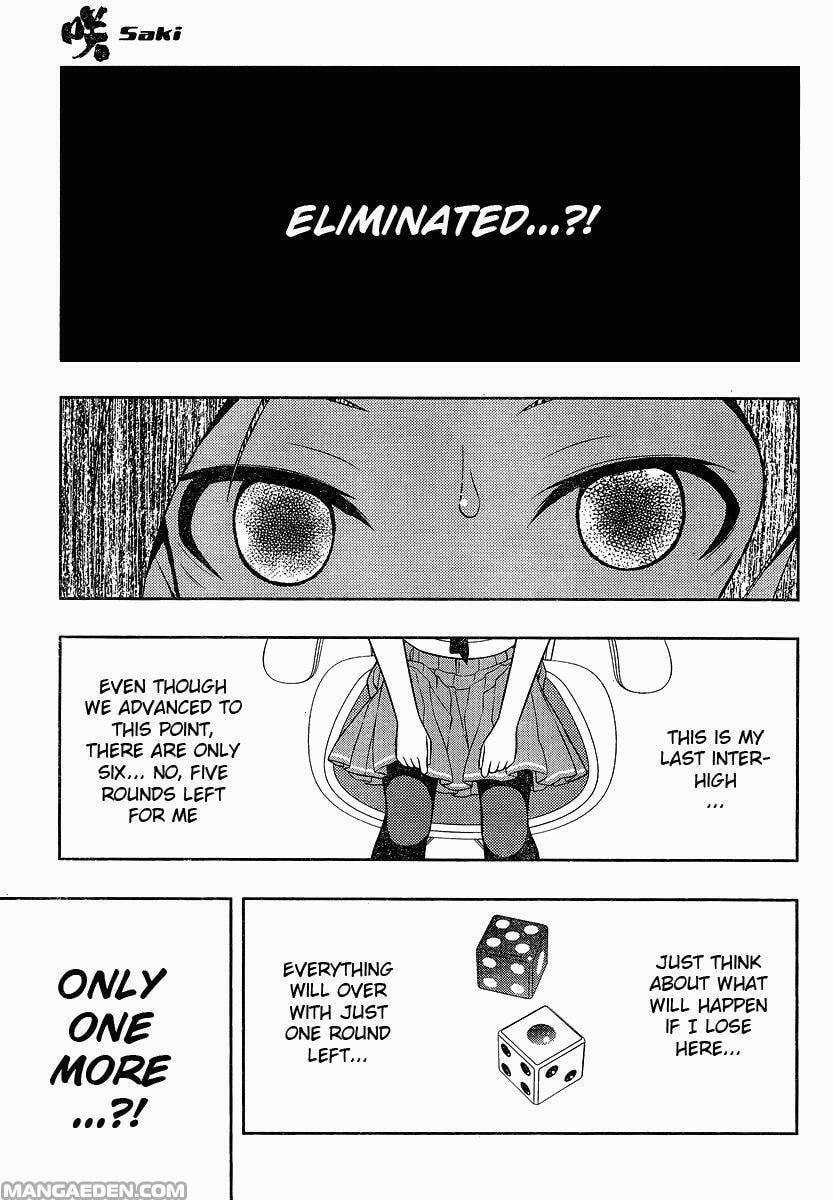 Read Saki chapter 75.8 image 49 on Lezhin