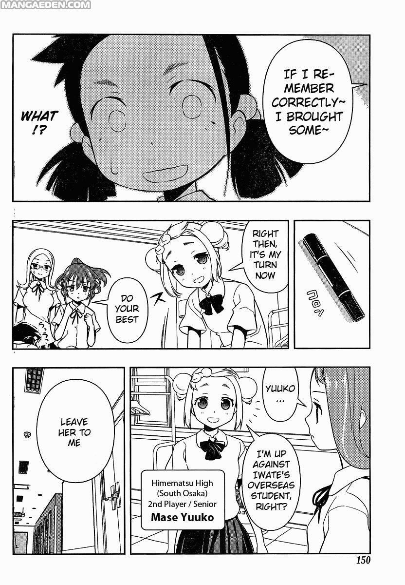 Read Saki chapter 75.8 image 5 on Lezhin