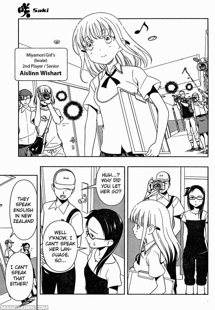Read Saki chapter 75.8 image 6 on Lezhin
