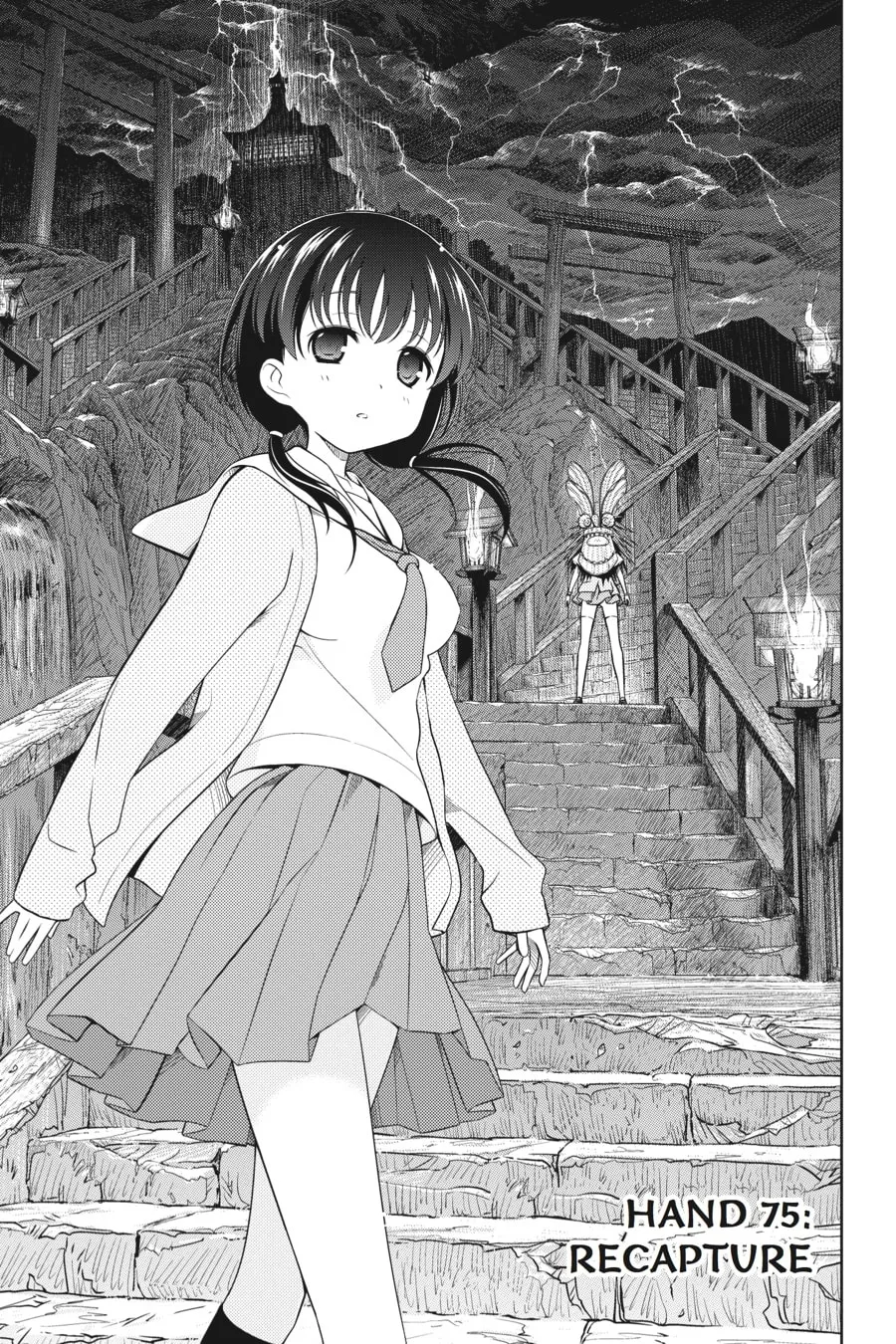 Read Saki chapter 75 image 0 on Lezhin