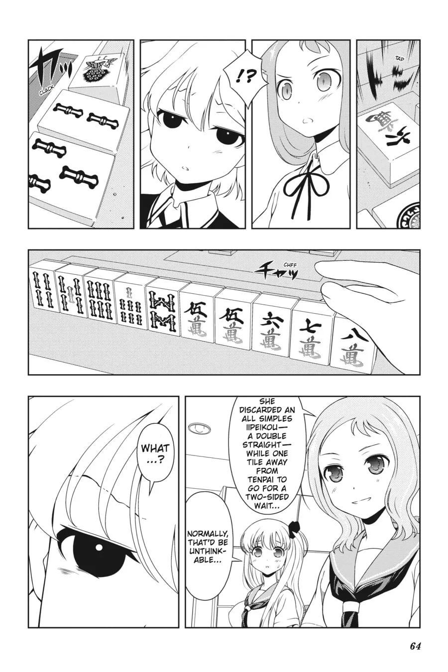 Read Saki chapter 75 image 13 on Lezhin