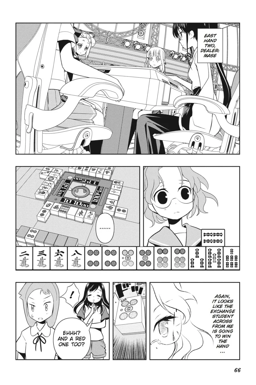 Read Saki chapter 75 image 15 on Lezhin