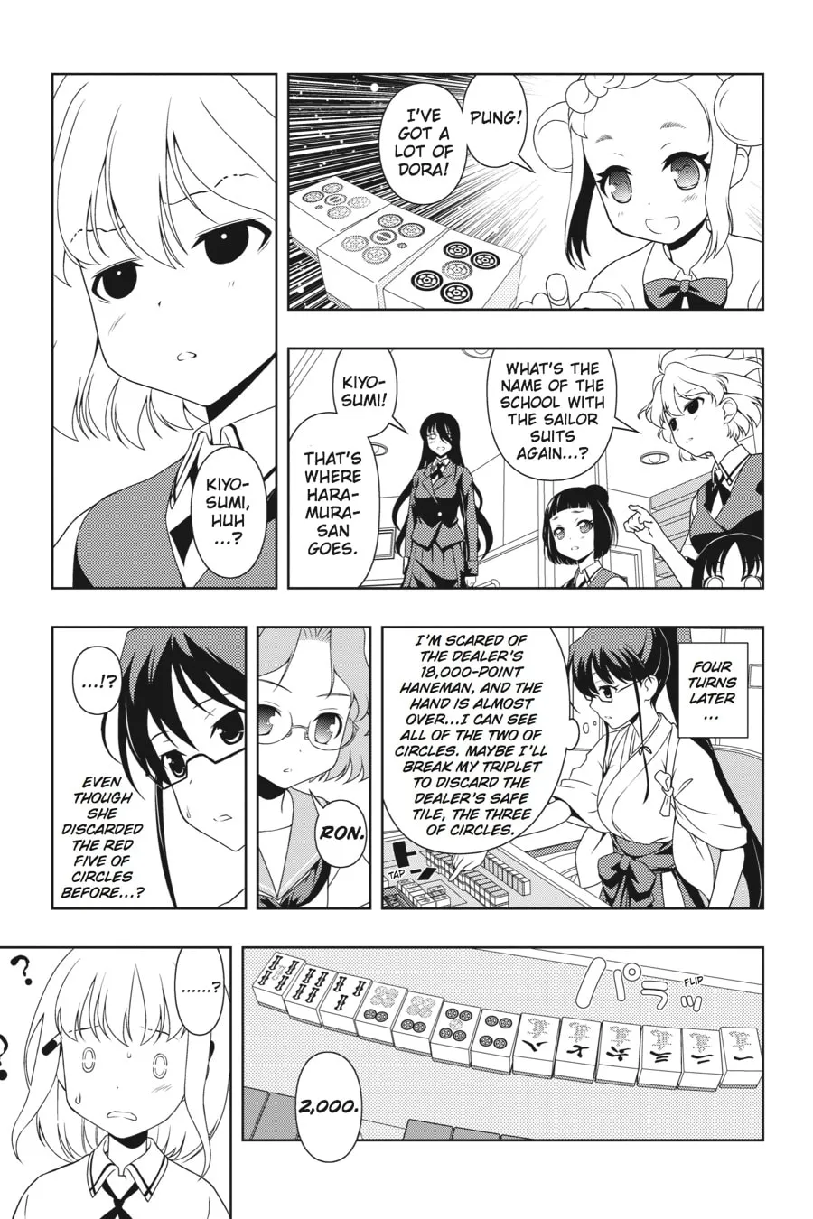 Read Saki chapter 75 image 16 on Lezhin