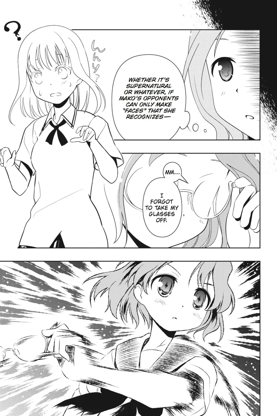 Read Saki chapter 75 image 18 on Lezhin