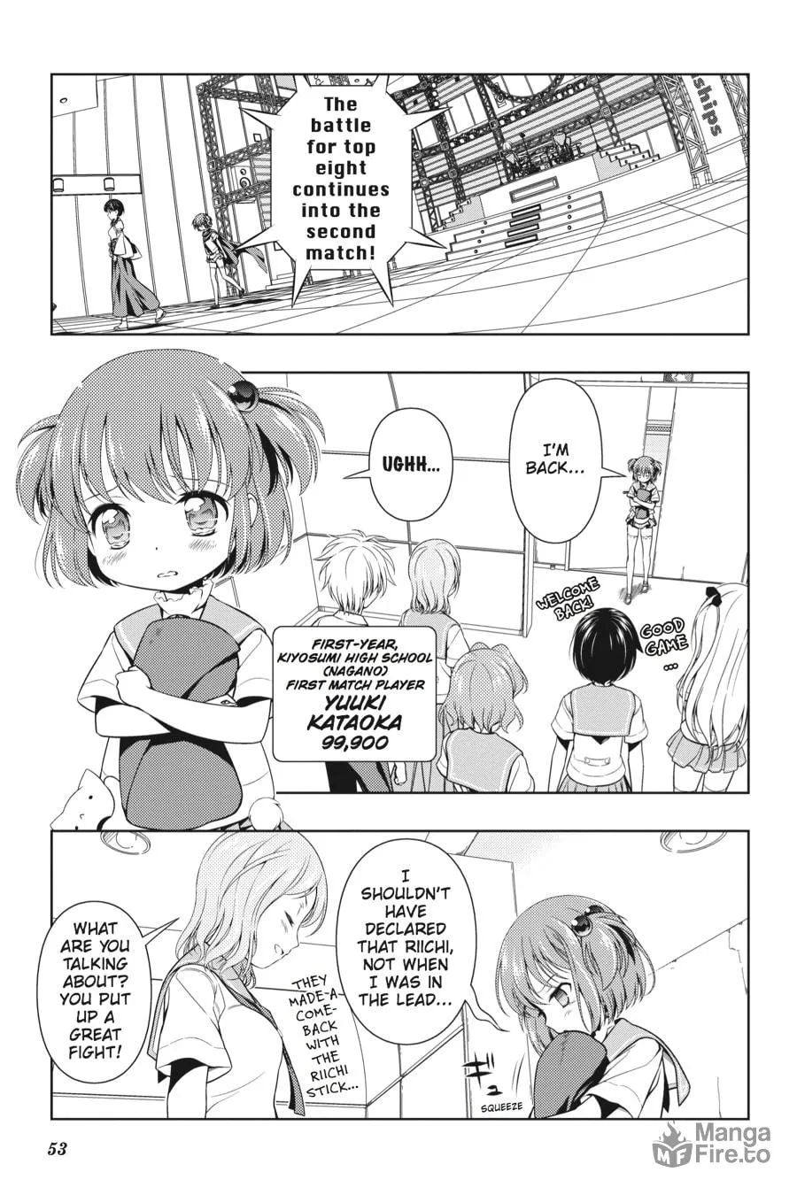 Read Saki chapter 75 image 2 on Lezhin