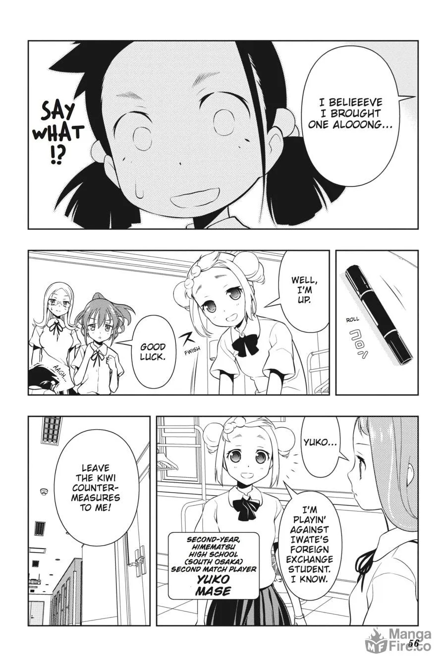 Read Saki chapter 75 image 5 on Lezhin