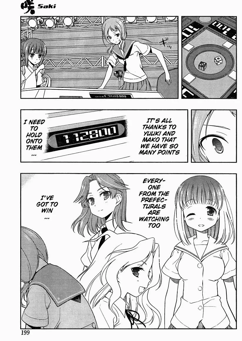 Read Saki chapter 76.1 image 13 on Lezhin