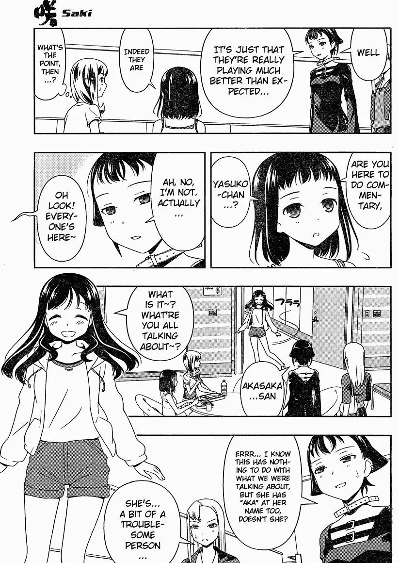 Read Saki chapter 76.1 image 4 on Lezhin