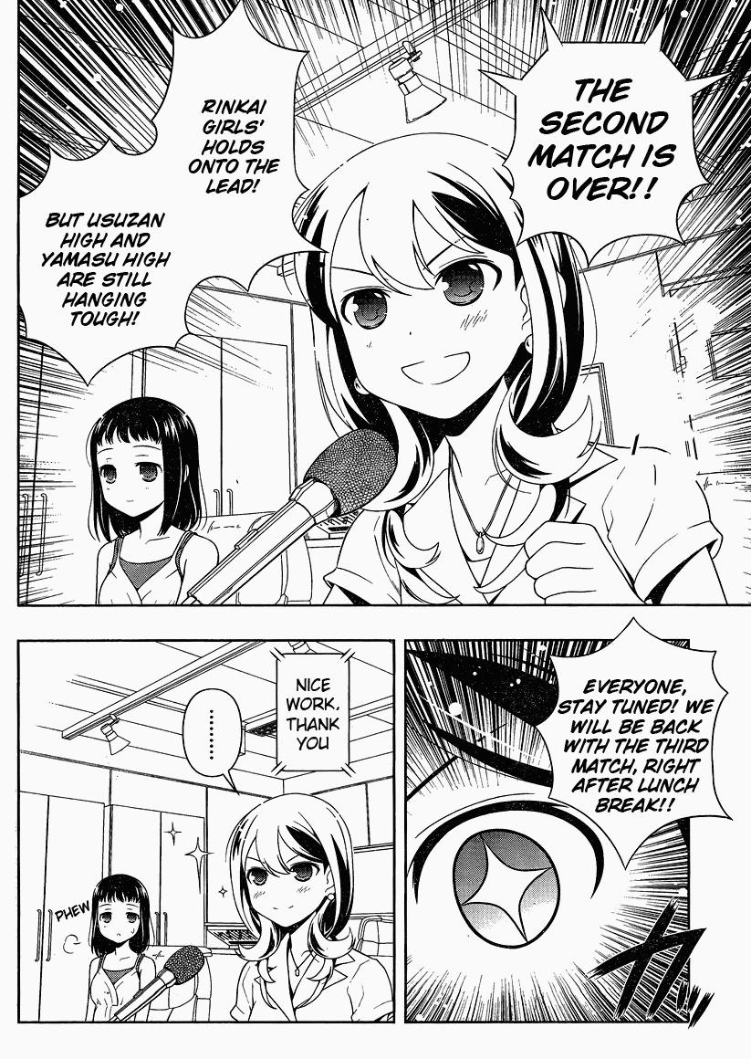 Read Saki chapter 76.2 image 1 on Lezhin