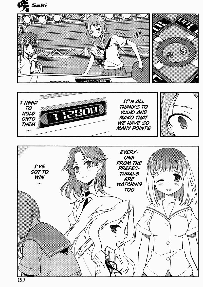 Read Saki chapter 76.2 image 13 on Lezhin