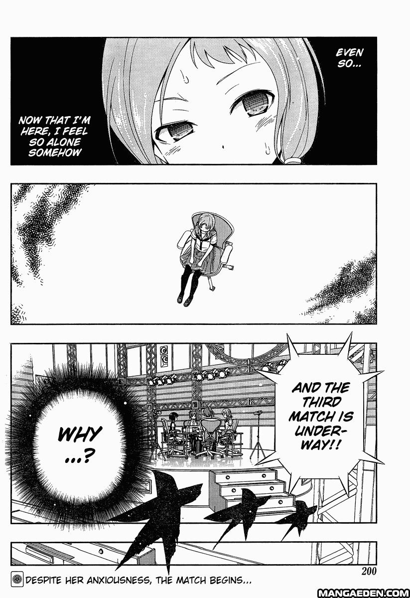 Read Saki chapter 76.2 image 14 on Lezhin