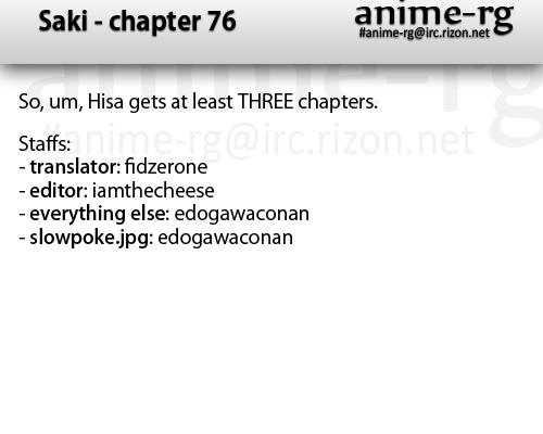 Read Saki chapter 76.2 image 15 on Lezhin