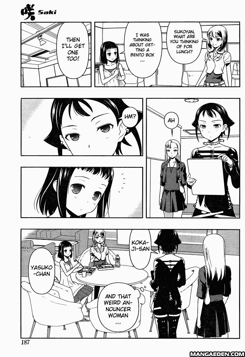 Read Saki chapter 76.2 image 2 on Lezhin