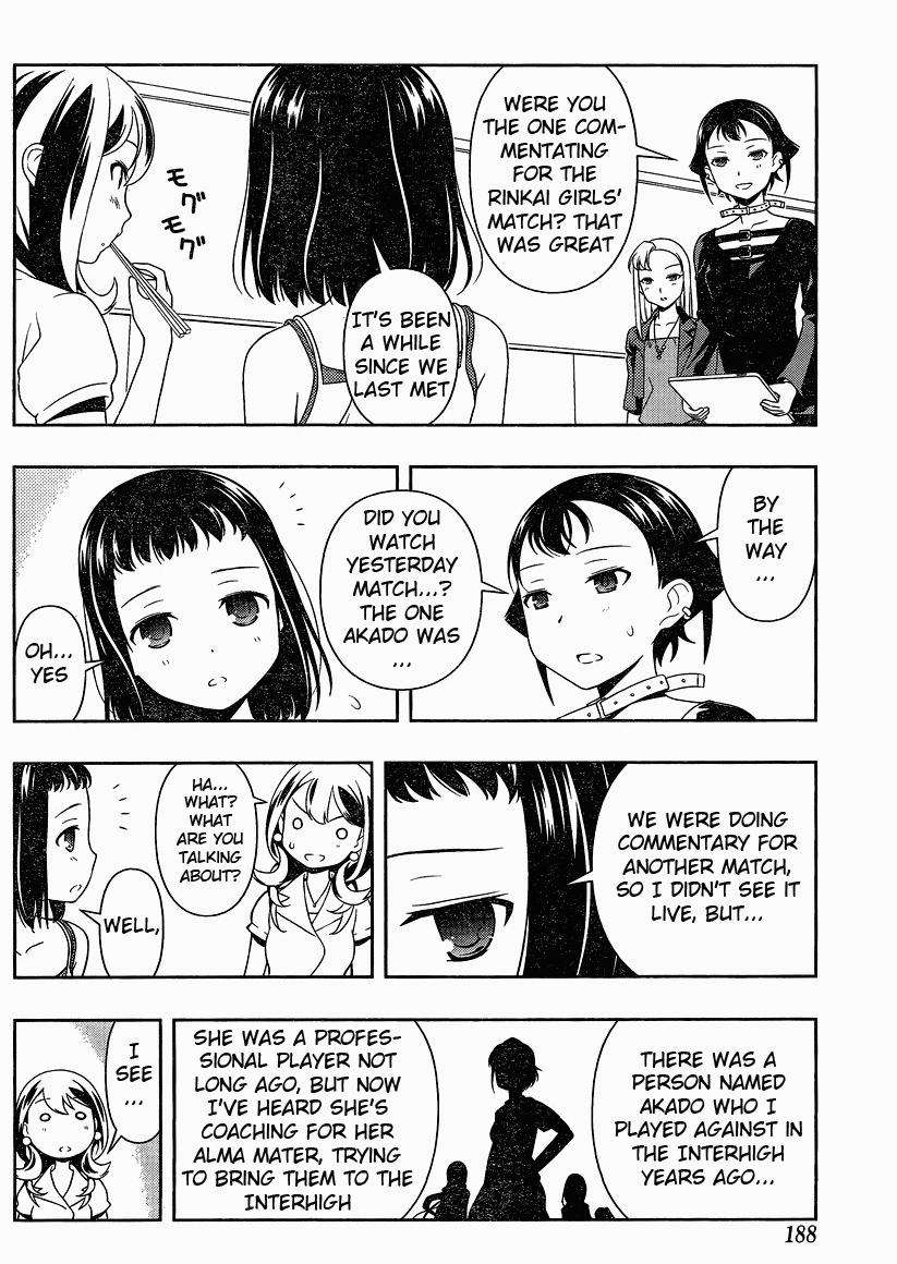 Read Saki chapter 76.2 image 3 on Lezhin