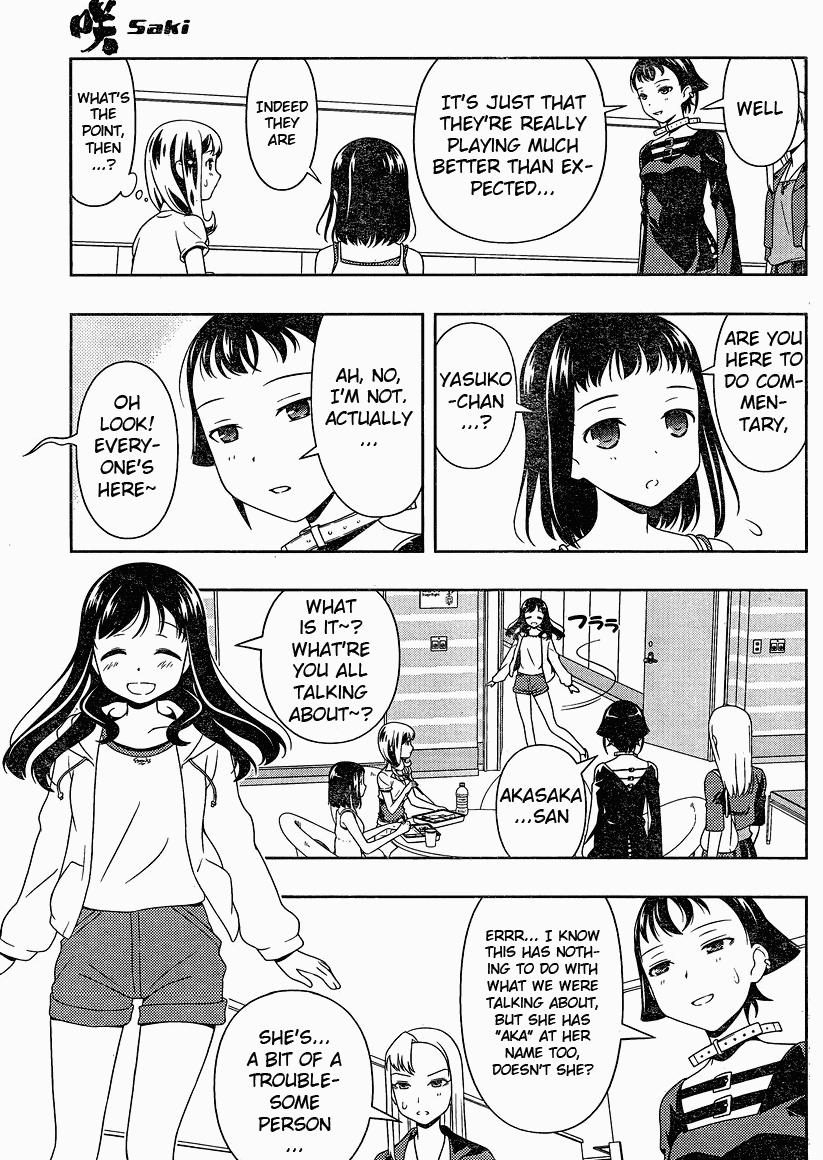 Read Saki chapter 76.2 image 4 on Lezhin