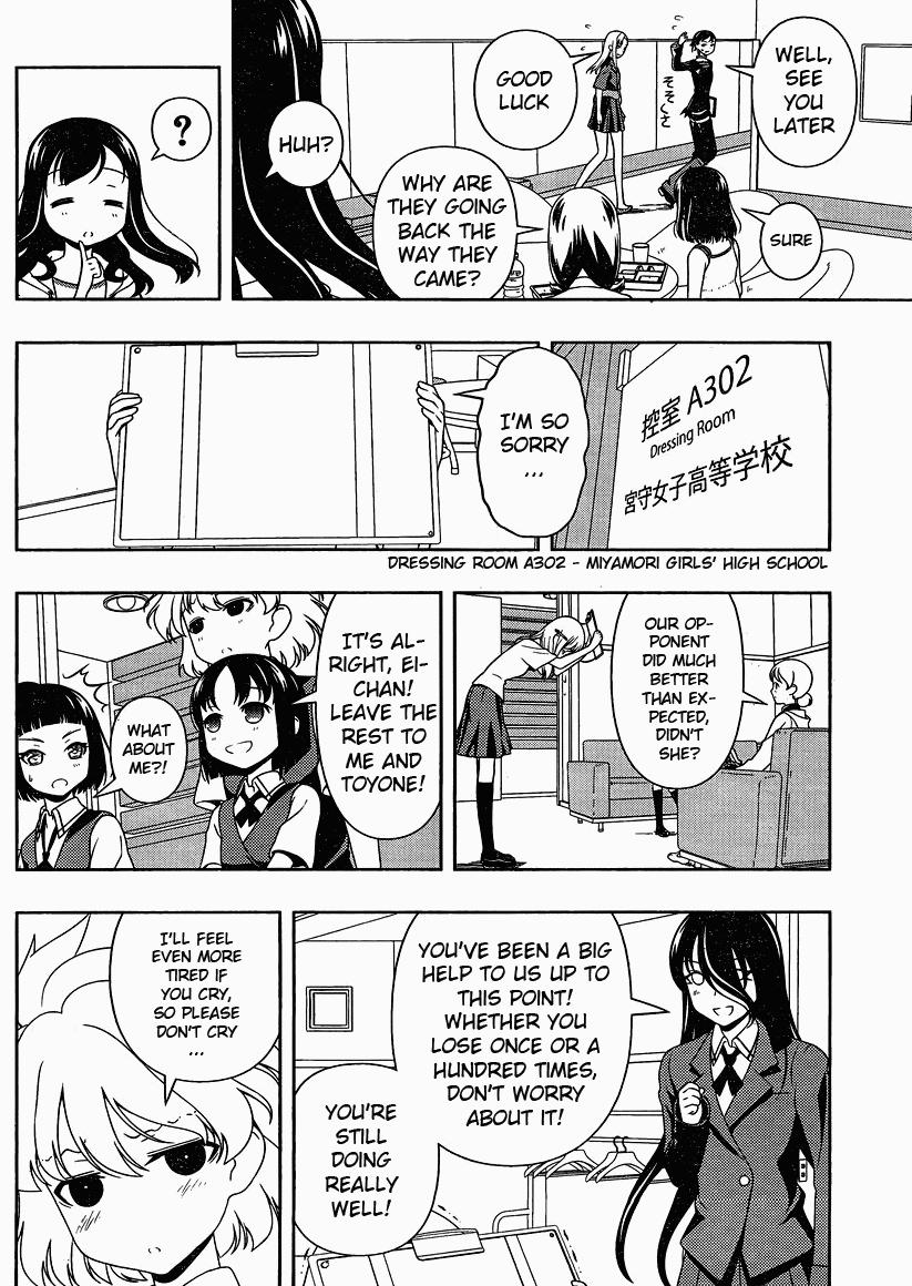 Read Saki chapter 76.2 image 5 on Lezhin