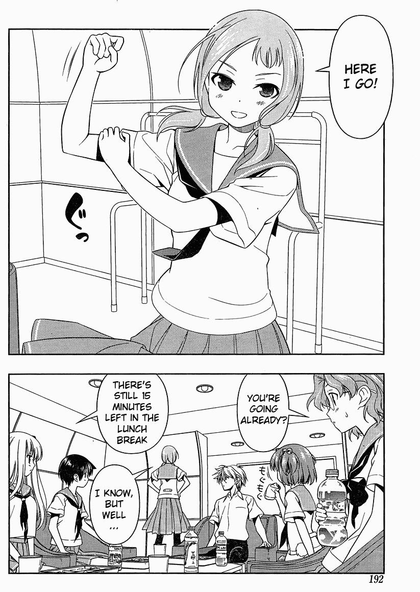 Read Saki chapter 76.2 image 7 on Lezhin