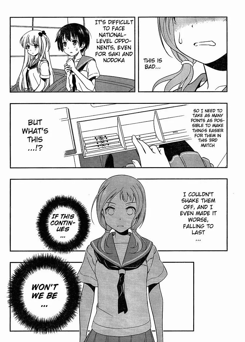 Read Saki chapter 76.99 image 11 on Lezhin