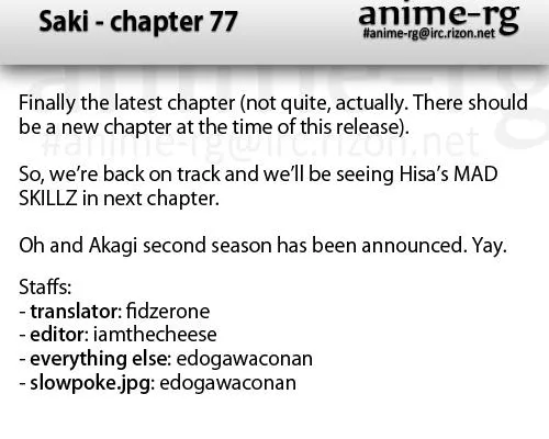 Read Saki chapter 76.99 image 16 on Lezhin