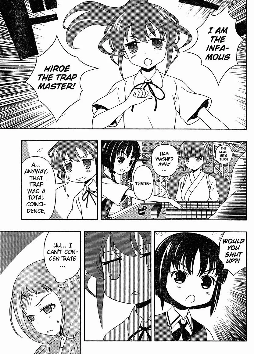 Read Saki chapter 76.99 image 6 on Lezhin