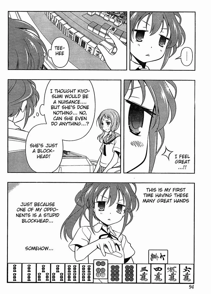 Read Saki chapter 76.99 image 9 on Lezhin
