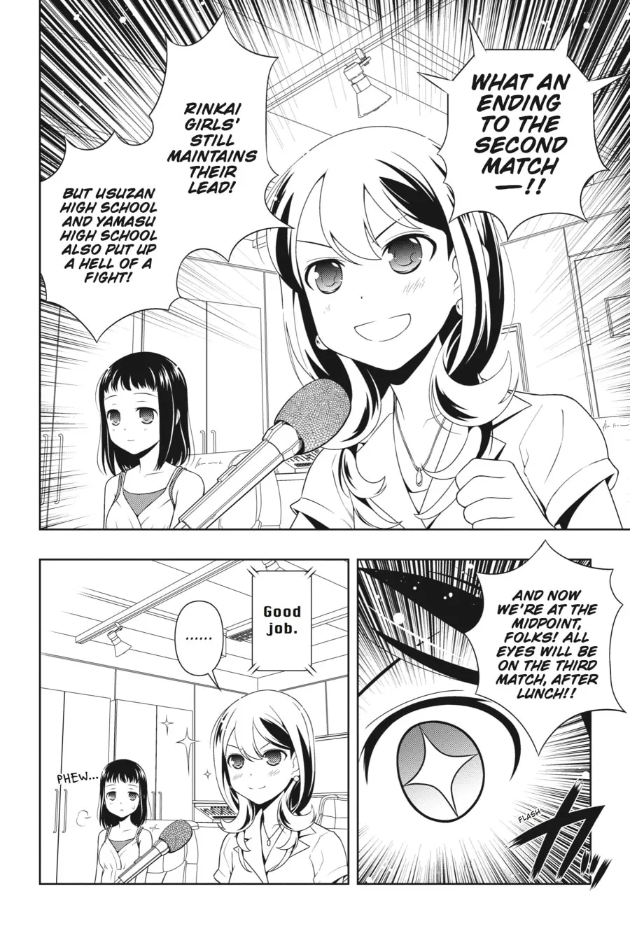 Read Saki chapter 76 image 1 on Lezhin