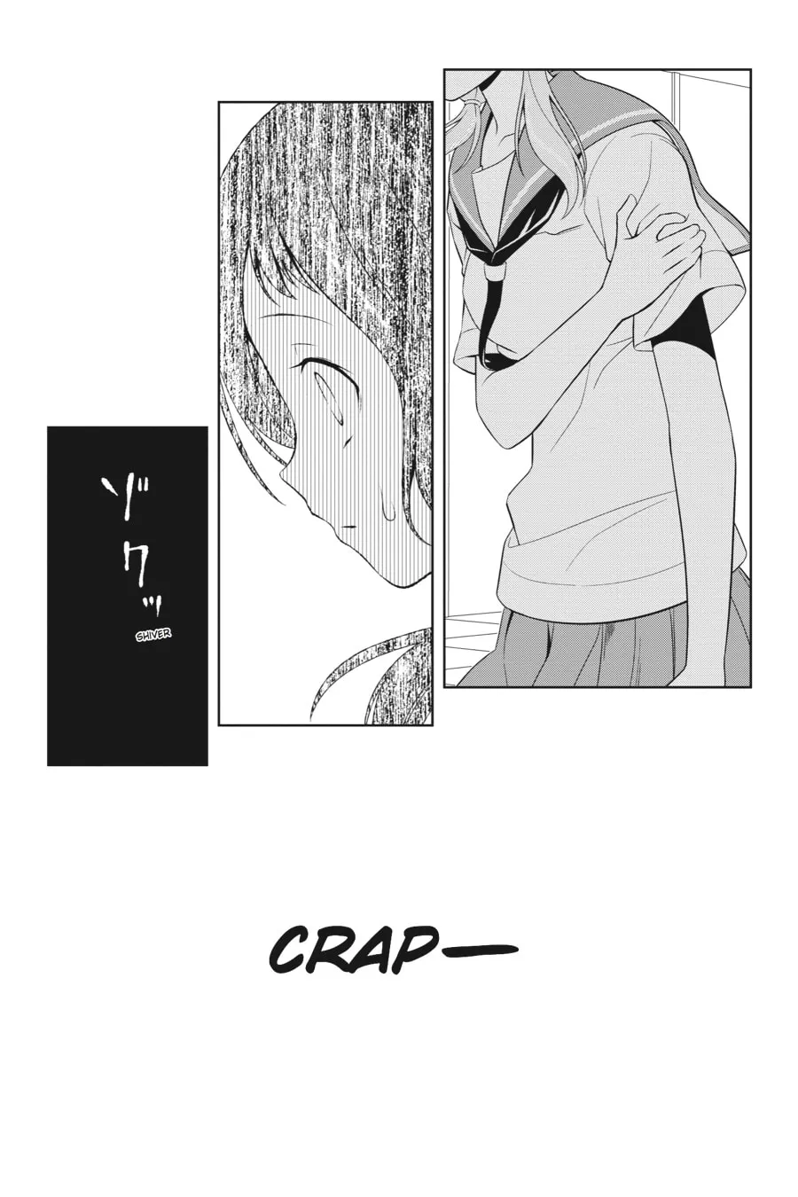 Read Saki chapter 76 image 10 on Lezhin