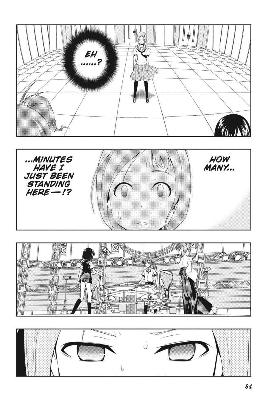 Read Saki chapter 76 image 12 on Lezhin