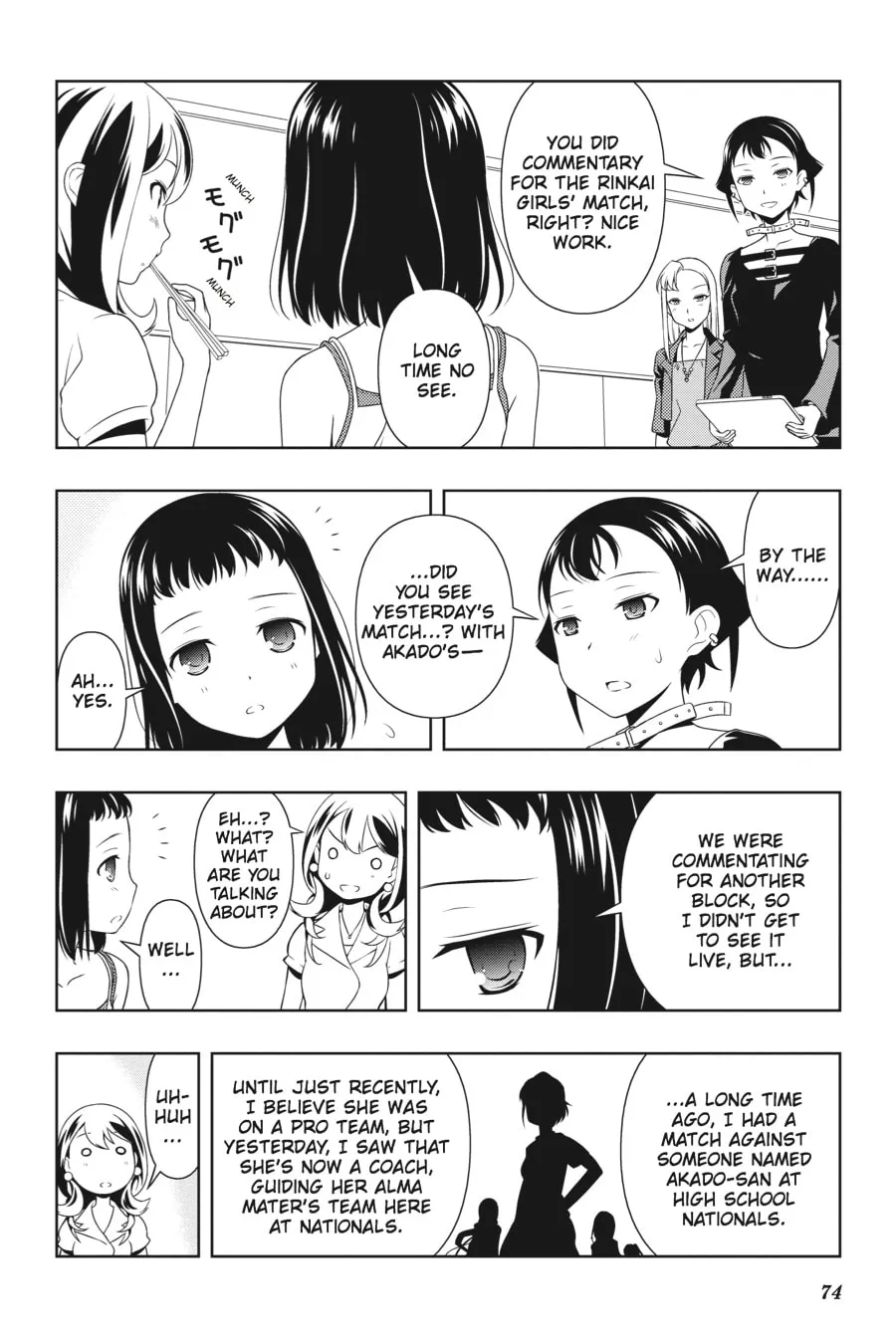 Read Saki chapter 76 image 3 on Lezhin