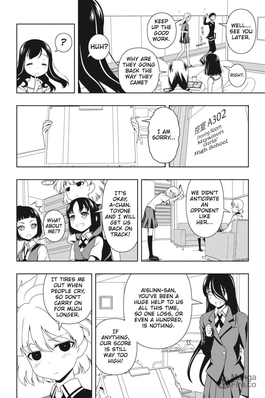 Read Saki chapter 76 image 5 on Lezhin
