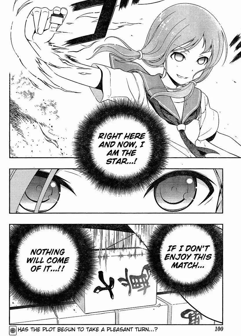 Read Saki chapter 77.1 image 15 on Lezhin