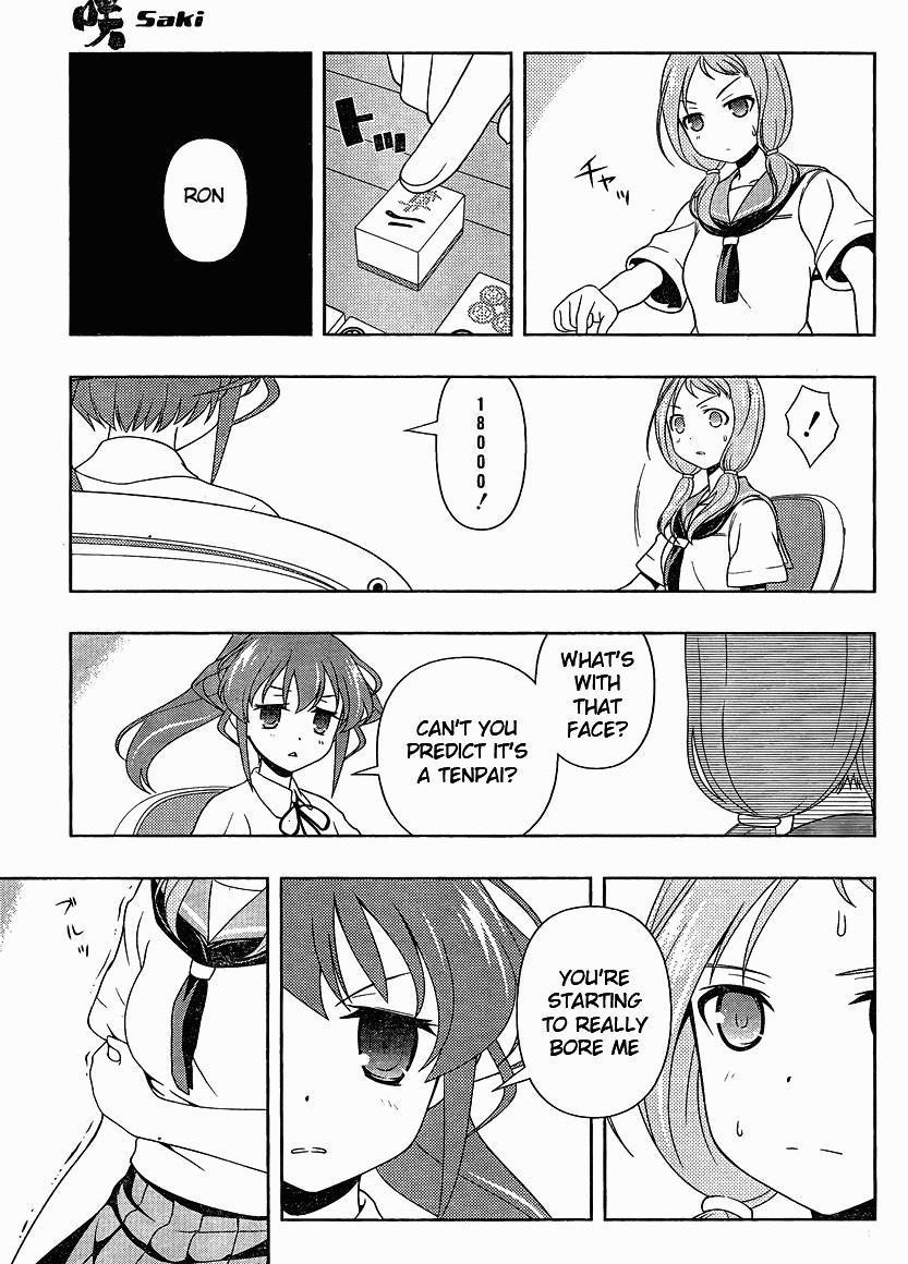 Read Saki chapter 77.2 image 10 on Lezhin