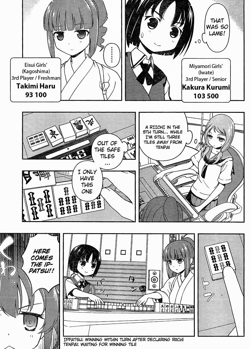 Read Saki chapter 77.2 image 4 on Lezhin
