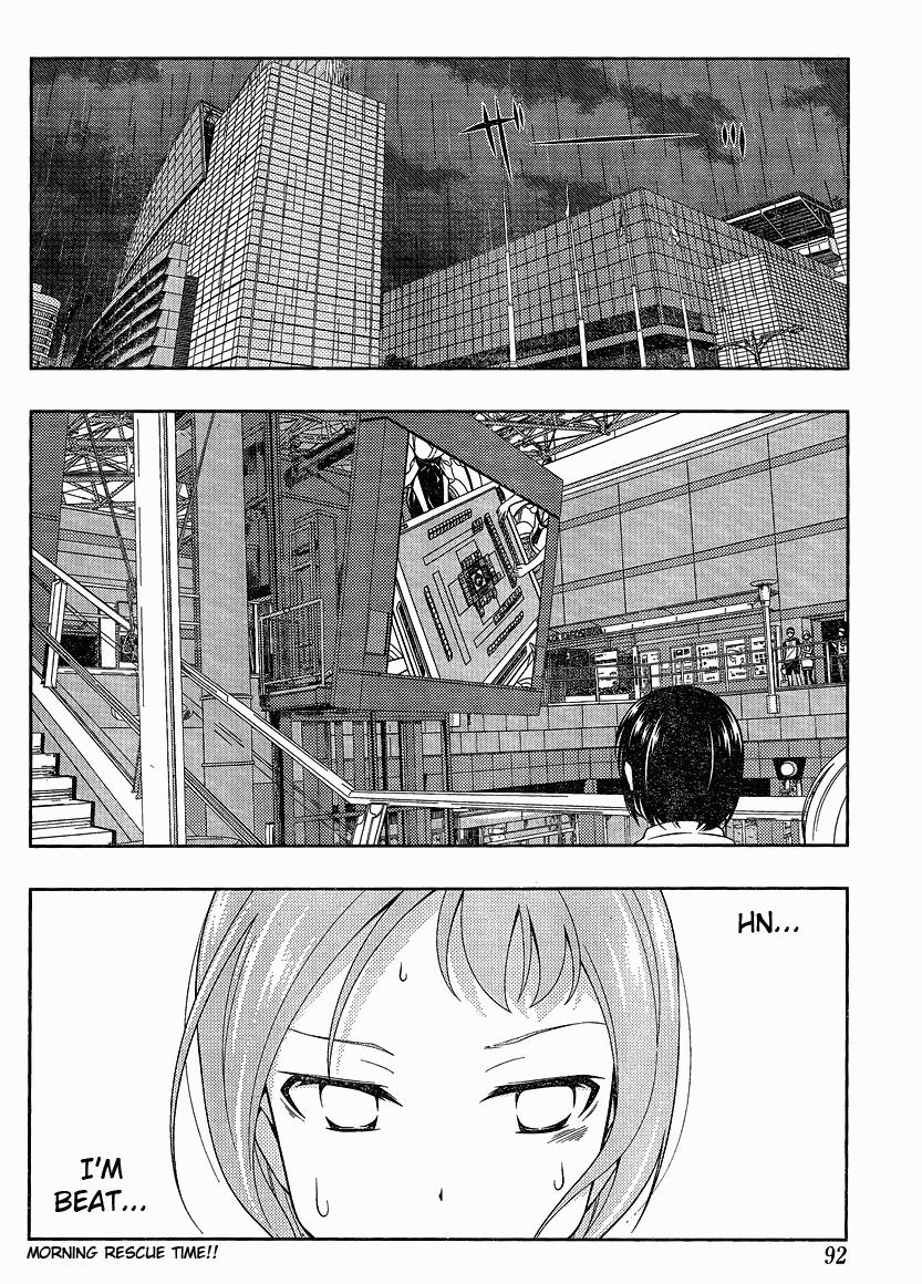 Read Saki chapter 77.2 image 7 on Lezhin
