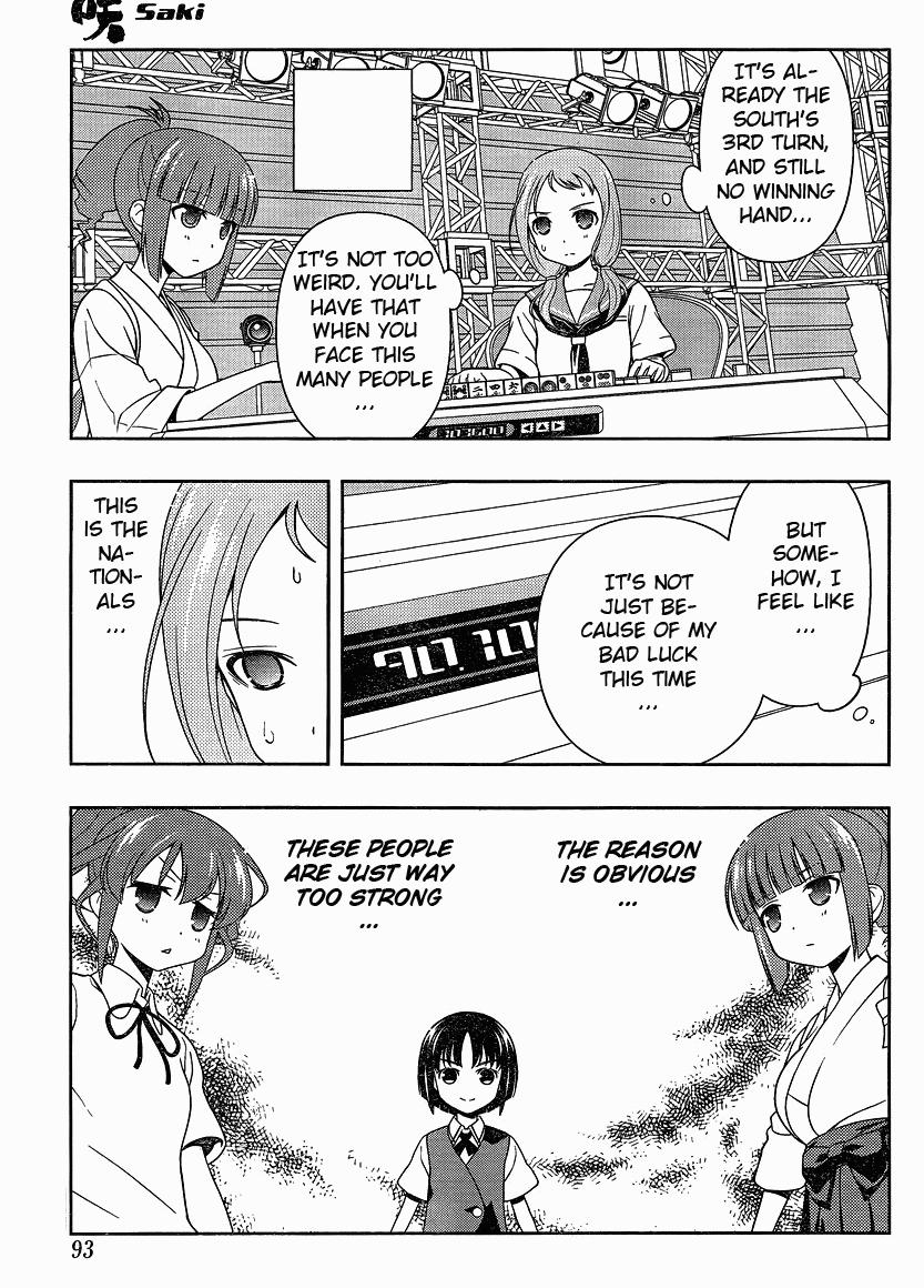 Read Saki chapter 77.2 image 8 on Lezhin