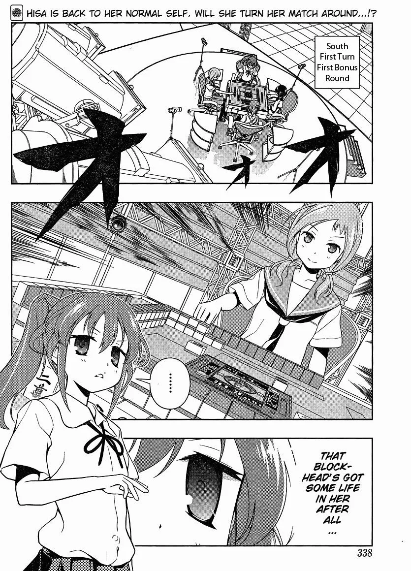 Read Saki chapter 77.99 image 1 on Lezhin
