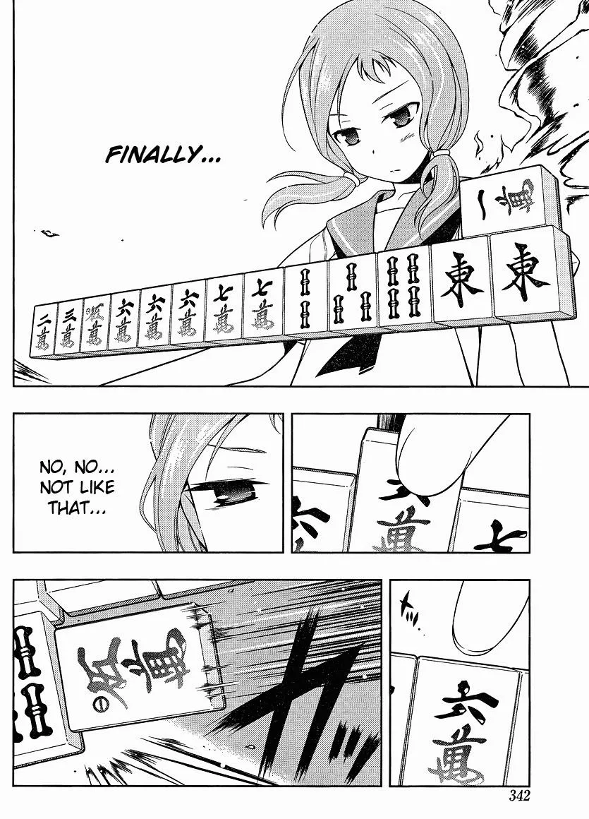 Read Saki chapter 77.99 image 5 on Lezhin