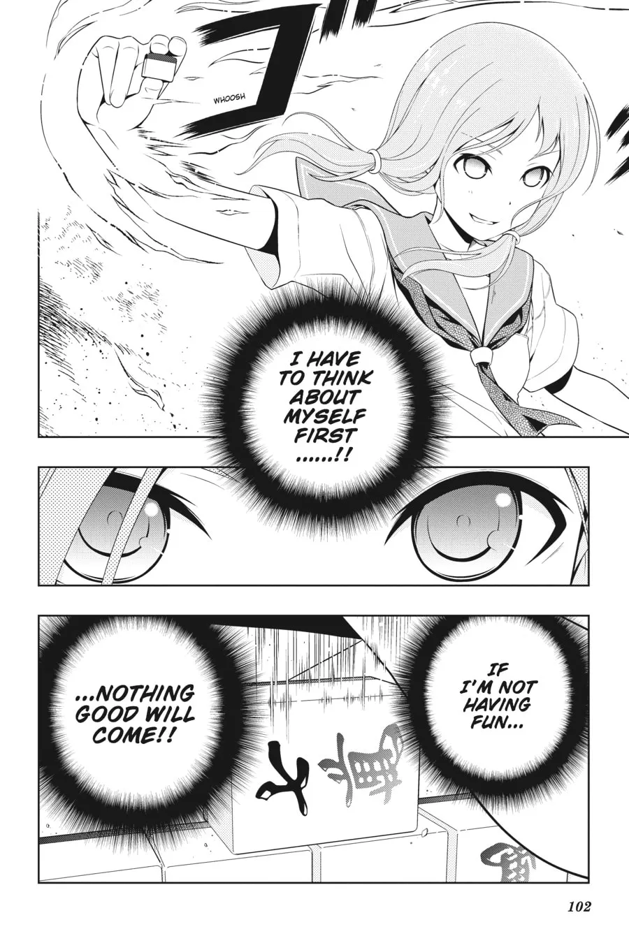 Read Saki chapter 77 image 15 on Lezhin