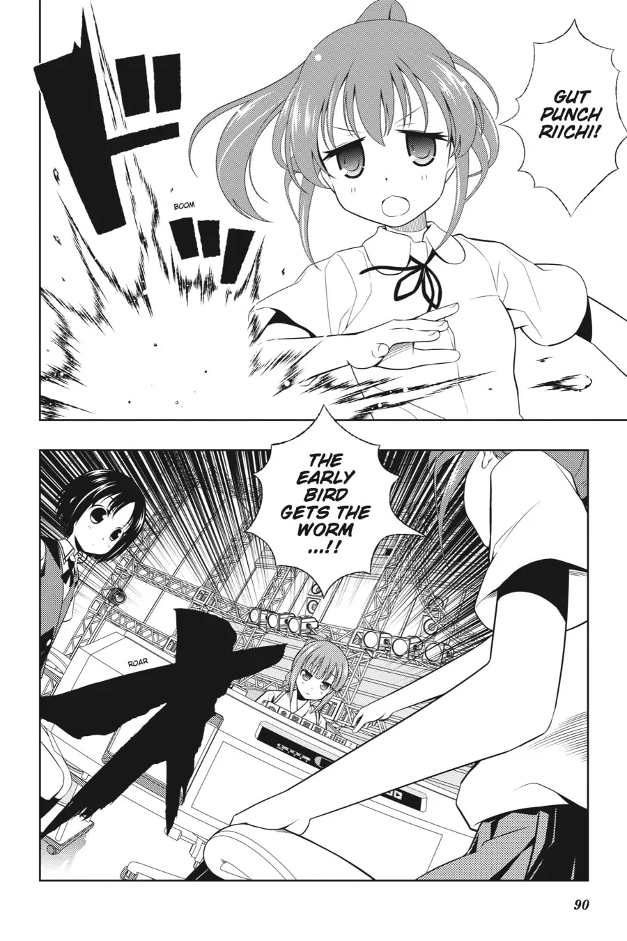 Read Saki chapter 77 image 3 on Lezhin
