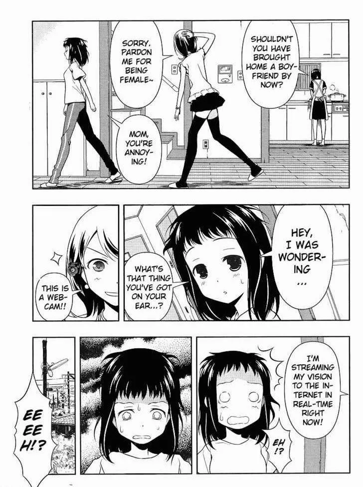 Read Saki chapter 78.1 image 3 on Lezhin