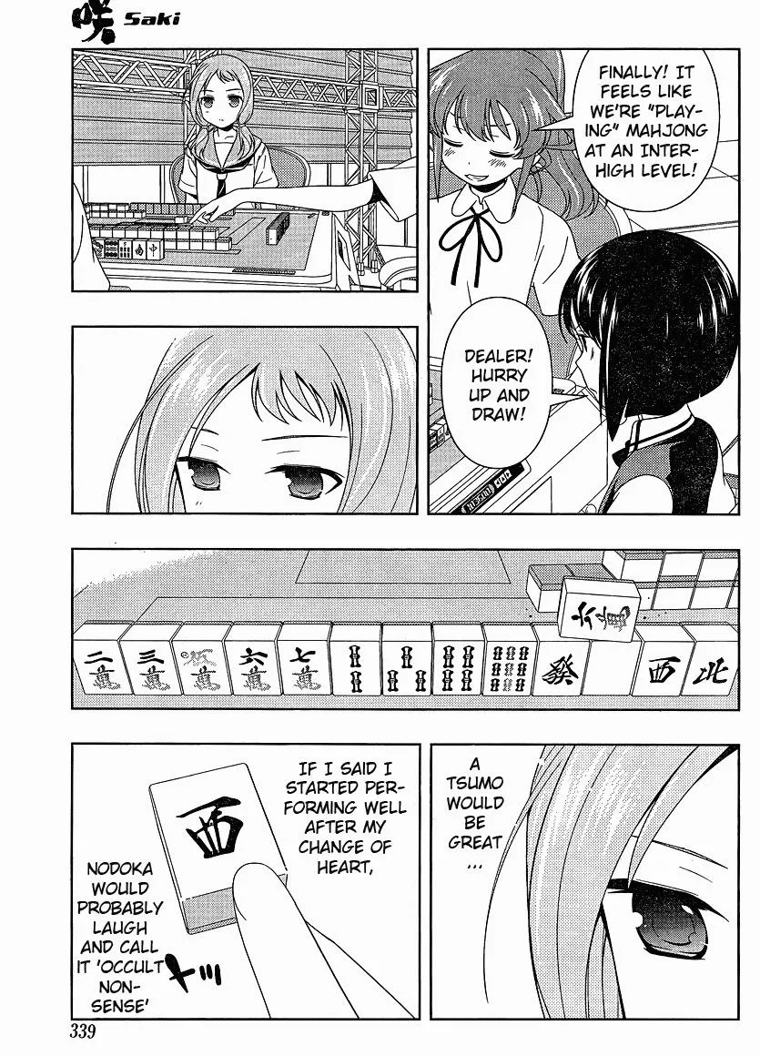 Read Saki chapter 78.2 image 2 on Lezhin