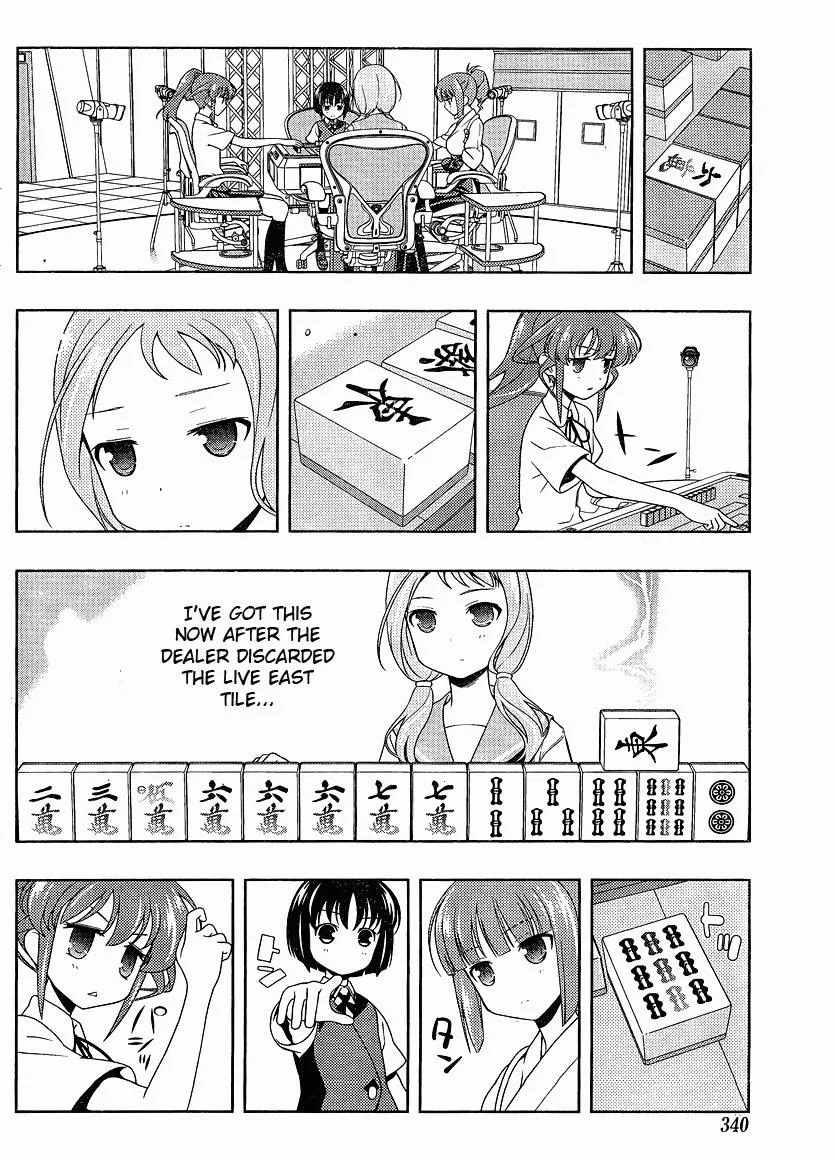 Read Saki chapter 78.2 image 3 on Lezhin