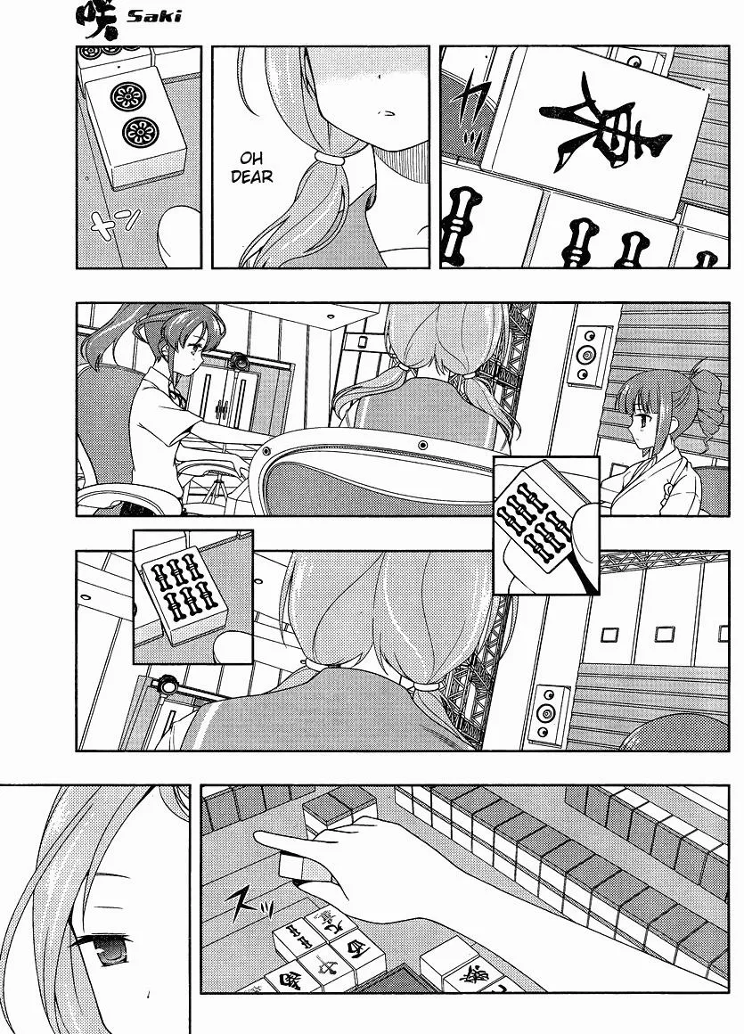 Read Saki chapter 78.2 image 4 on Lezhin