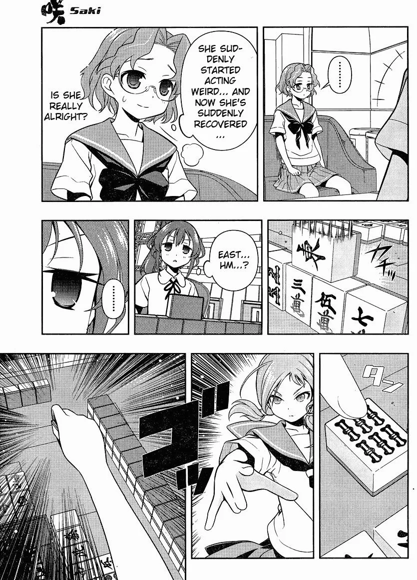 Read Saki chapter 78.2 image 8 on Lezhin